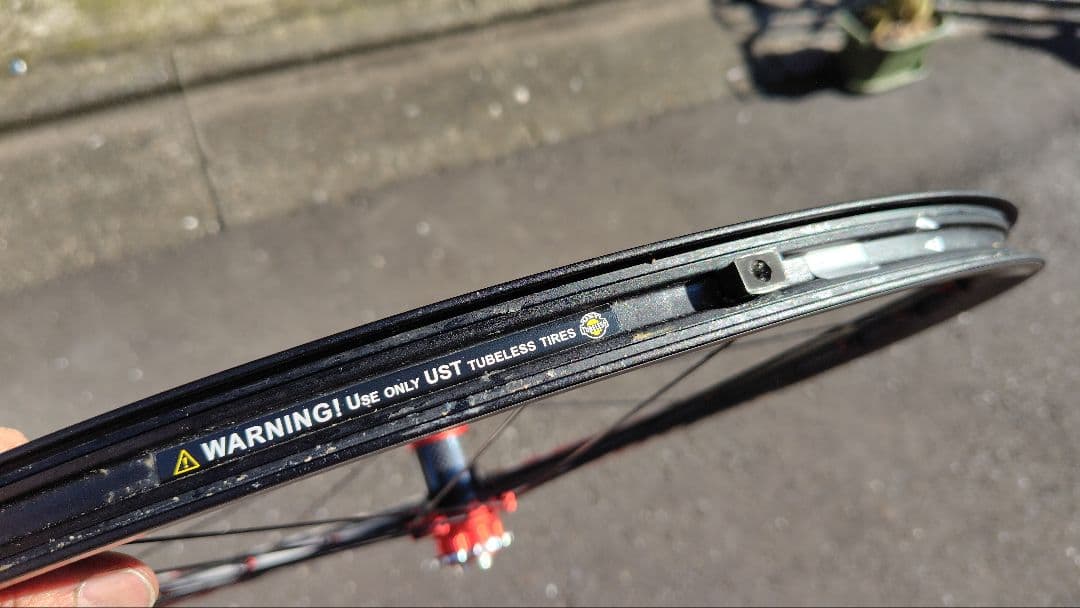 フルクラム XRP 650B ホイールセット