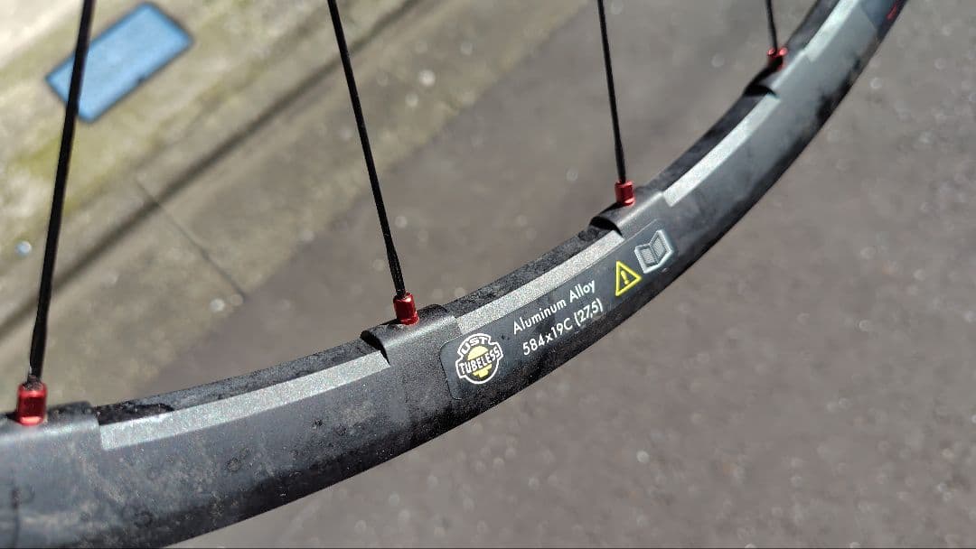 フルクラム XRP 650B ホイールセット