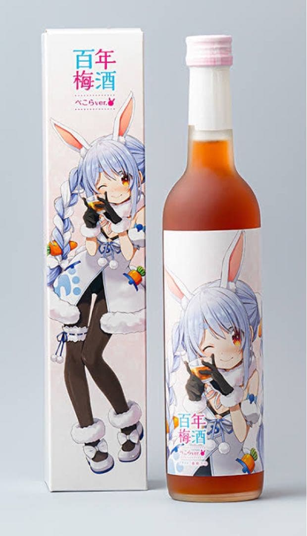 兎田ぺこら　百年梅酒、コラボグッズ　新品未使用