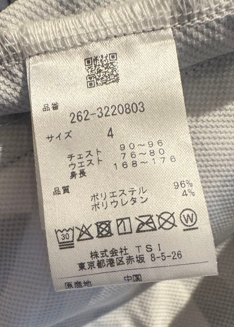 【近日譲渡・美品】 ジャックバニー 2WAYストレッチ二重織フルジップジャケット