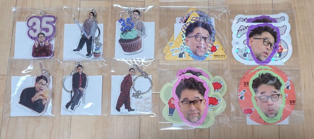 槇原敬之　オンラインくじ　コンプリート　E賞　各種1種　F賞　各種2種　セット