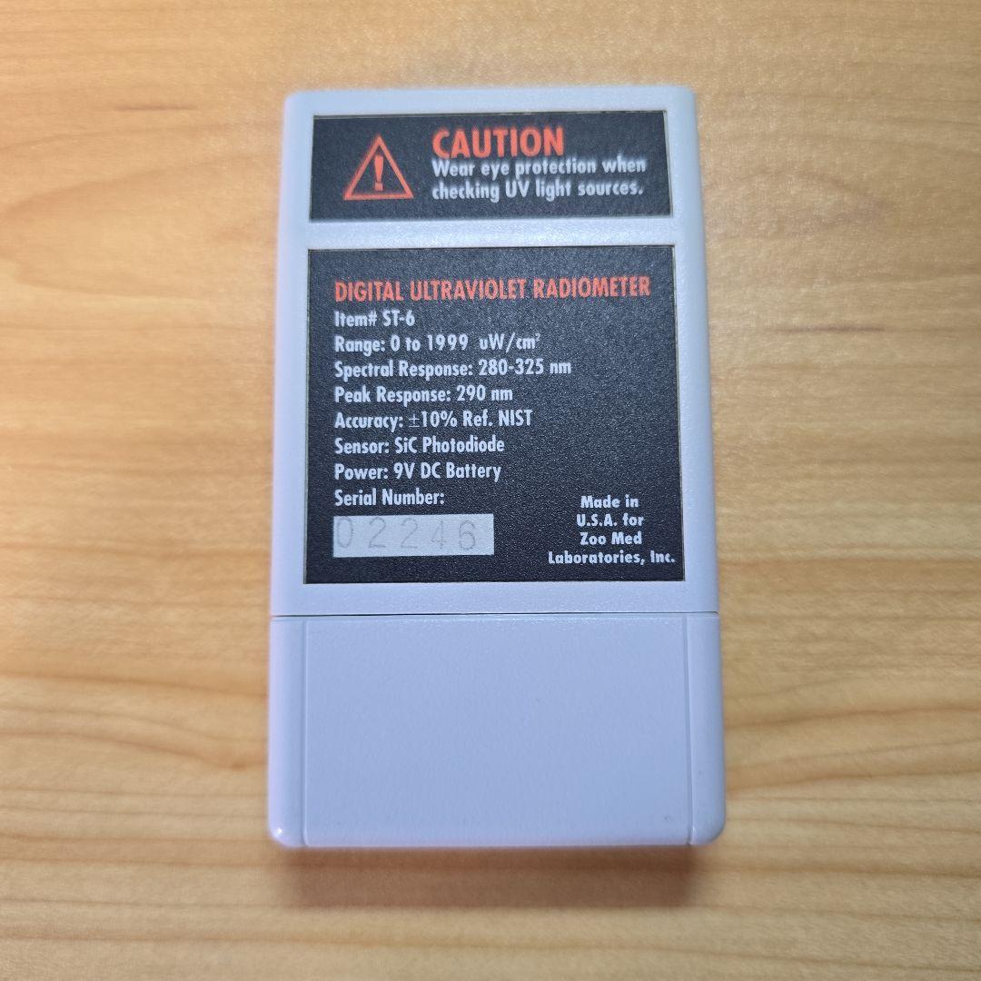 【動作確認済】Zoo Med デジタル UVB メーター 放射計