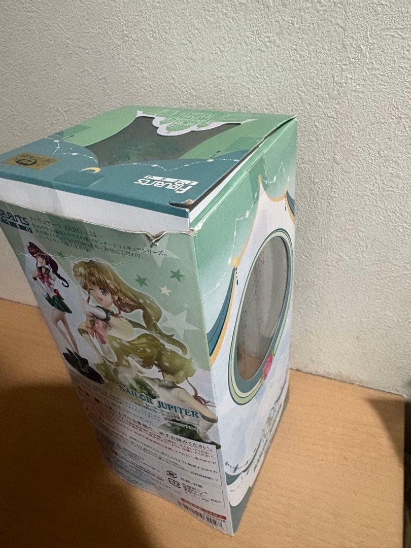 フィギュアーツZERO セーラームーン Crystal セーラージュピター