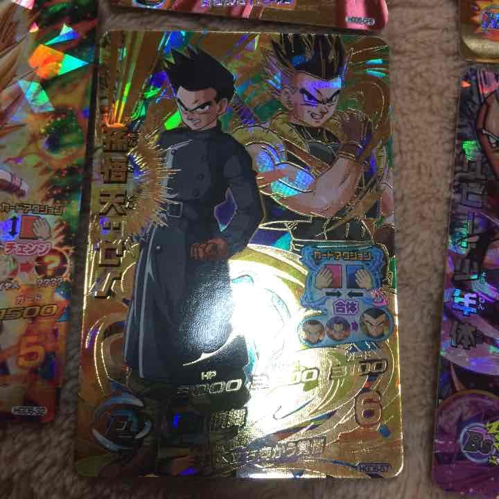 ドラゴンボールヒーローズカード