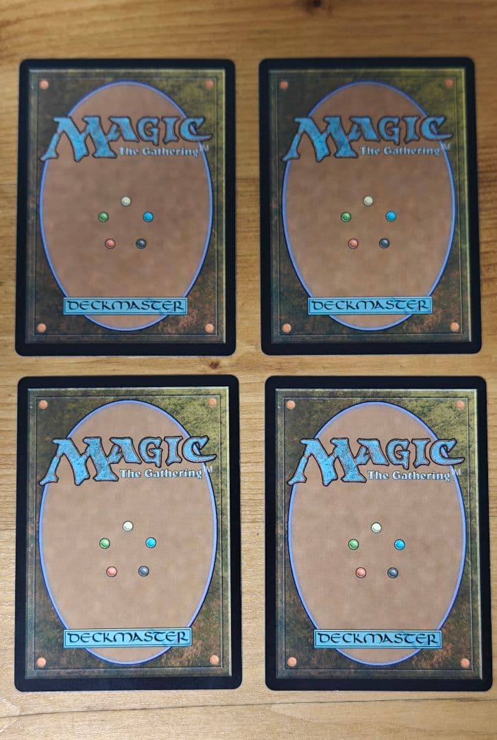 MTG 英語 偉大なる統一者、アトラクサ ボーダーレス 4枚