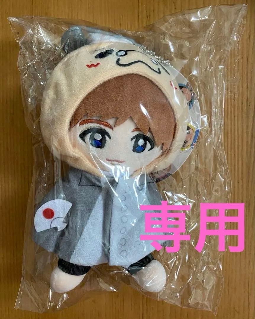 ぴぁ Hey! Say! JUMP 伊野尾慧 ぬいぐるみ マスコット