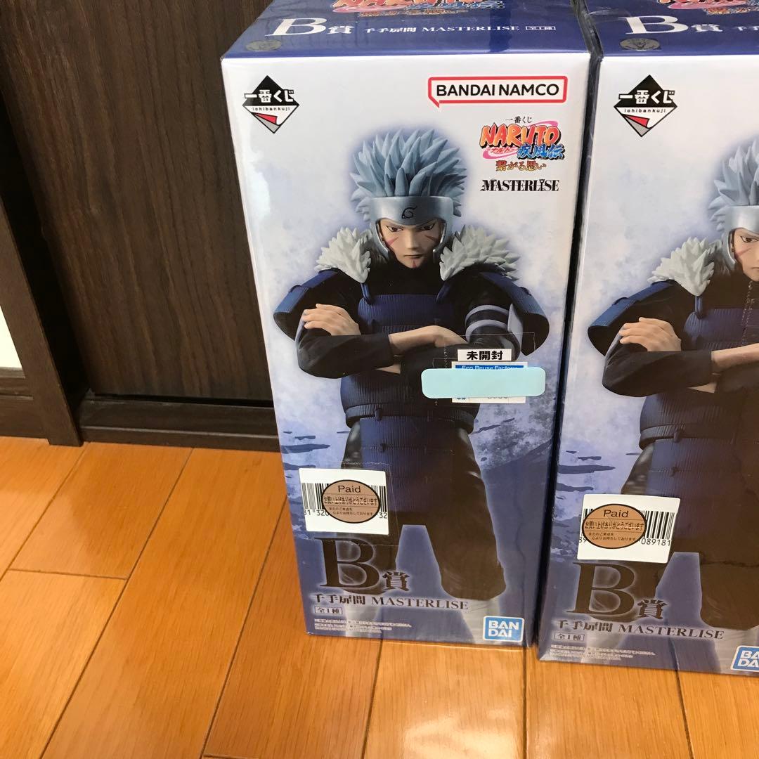 一番くじ　NARUTO疾風伝　繋がる思い　千住柱間　千住扉間　A賞　B賞　各3体