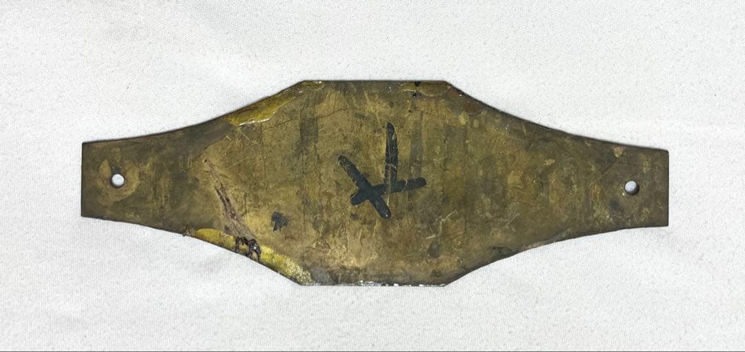 美品　レトロ　日本車輌　銘板　昭和32年製　金属プレート　鉄道グッズ　希少