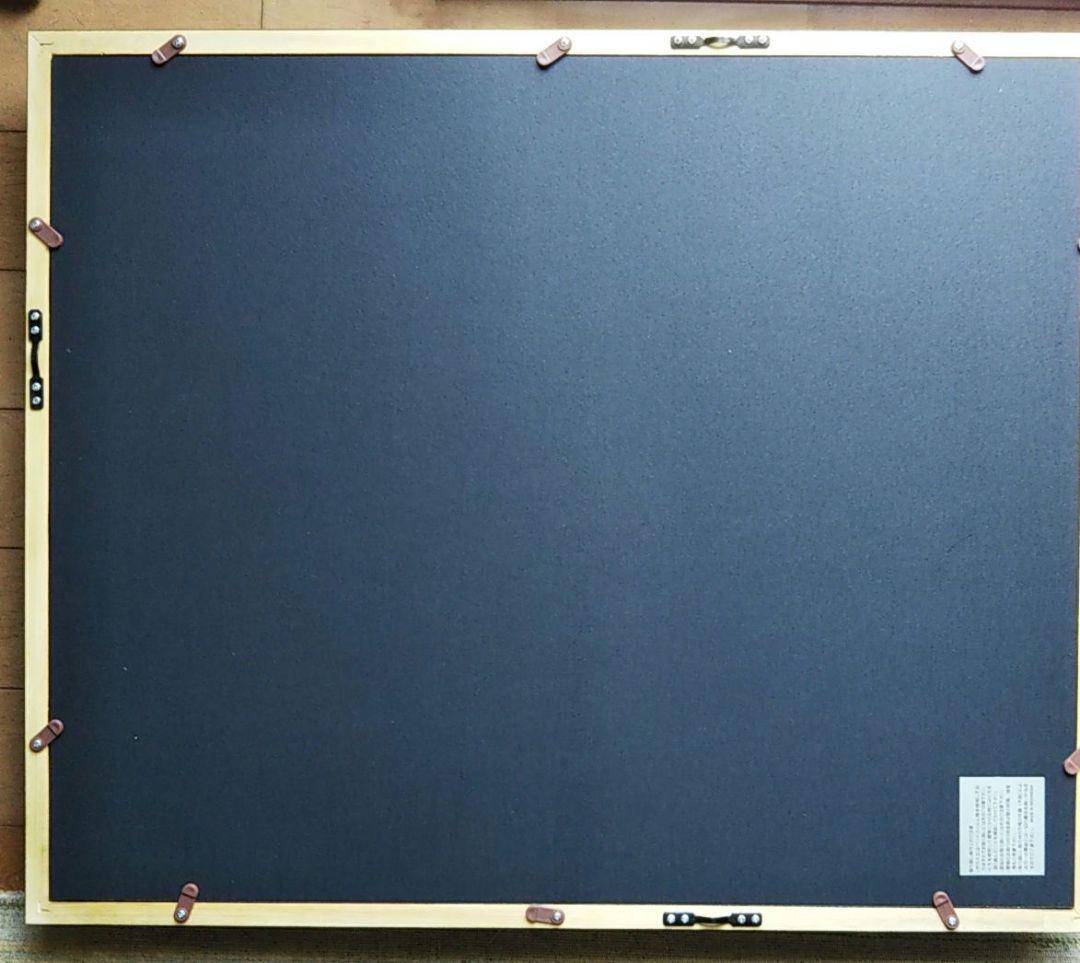 油絵 風景画 クリンソウ【九輪草】F6【5月】