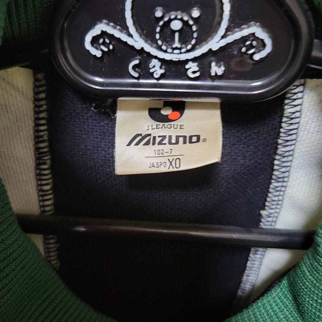 P*E様 Jリーグ　読売ヴェルディ　ジャージ　上