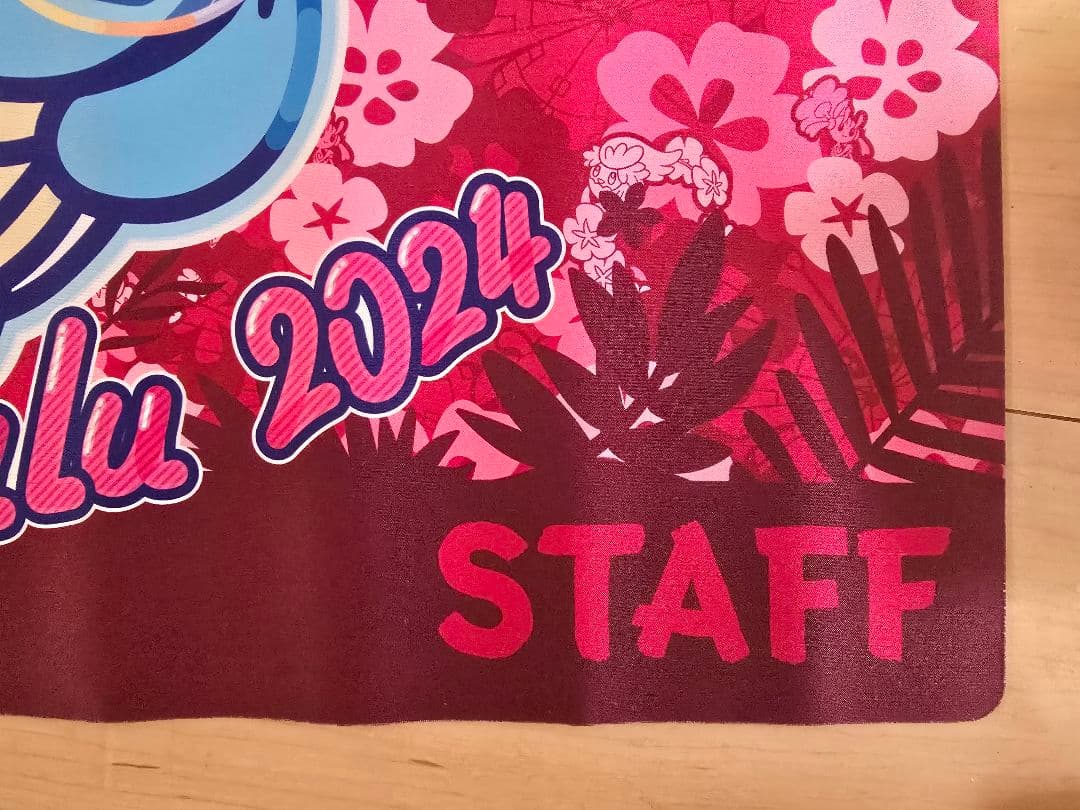 【スタッフ限定】WCS2024 ポケモン ホノルル プレイマット ダメカン