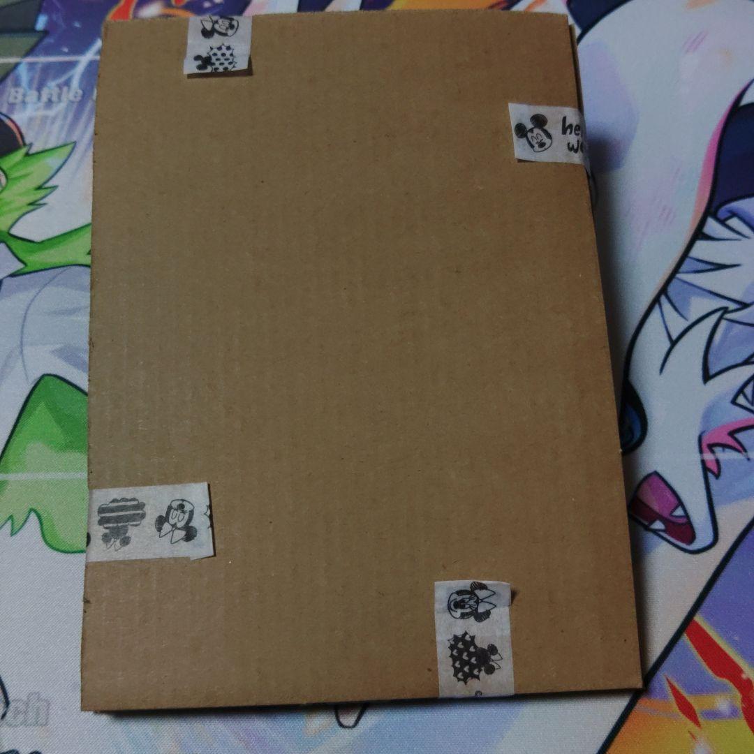 ☆即日発送☆【PSA10】メイ SR SM11b ドリームリーグ 067/049