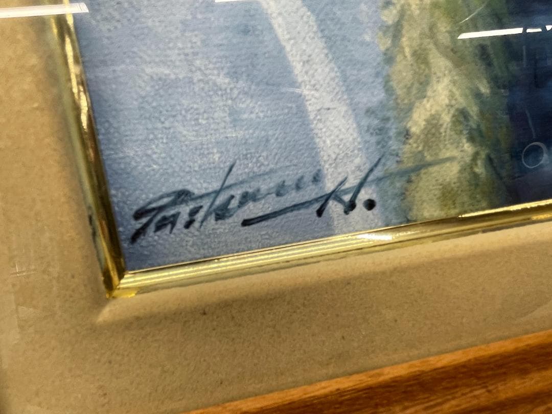 半澤満 油彩画 秋桜と北アルプス サイン在 F4号 額装 油絵 風景画 絵画