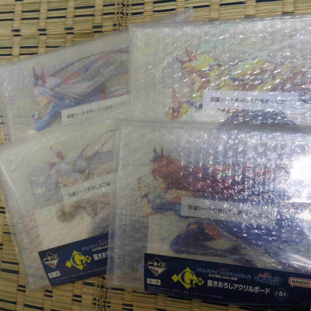 一番くじ ウマ娘 シンデレラグレイ D賞オグリ E賞タマモ ラストワン 覚醒