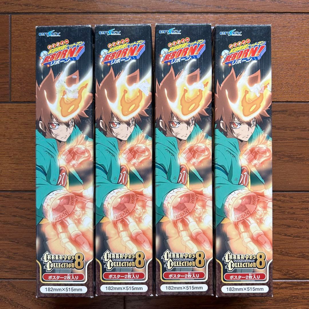 リボーン　REBORN　キャラポスコレクション　ポスター　六道骸　獄寺隼人