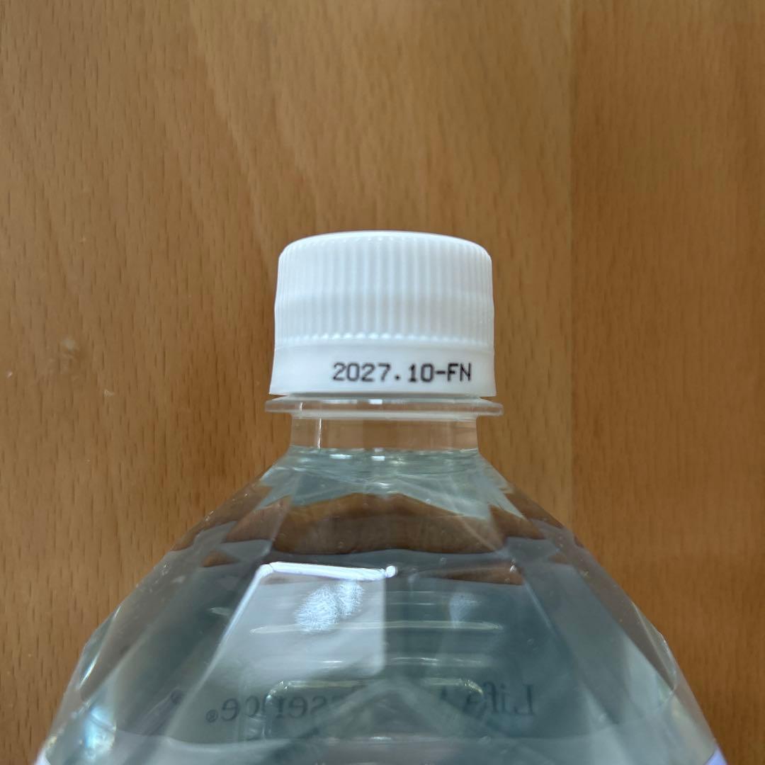 エコウォーター　ライフエッセンス1000ml