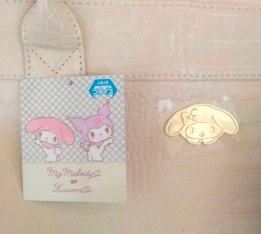 マイメロディ クロミ クロコダイル風 ショルダーバッグ 　在庫1点づつ