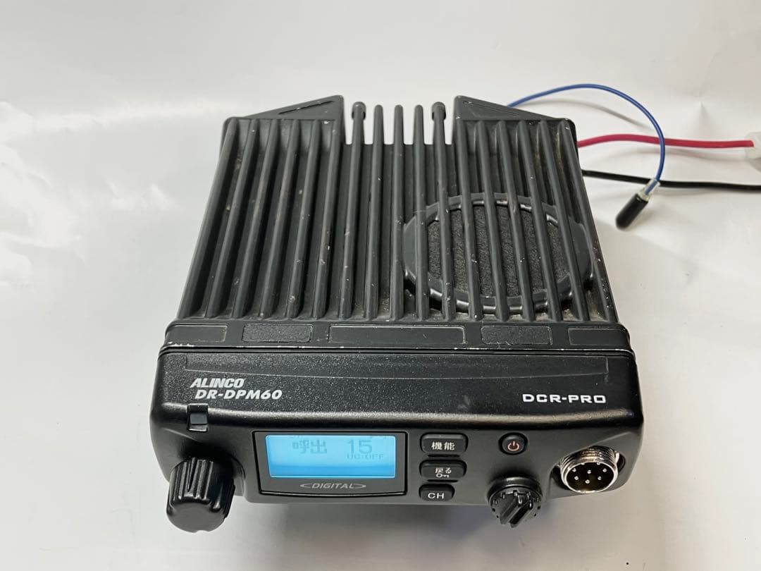 ☆DR-DPM60 351MHz デジタル簡易無線　3R DCR アルインコ☆