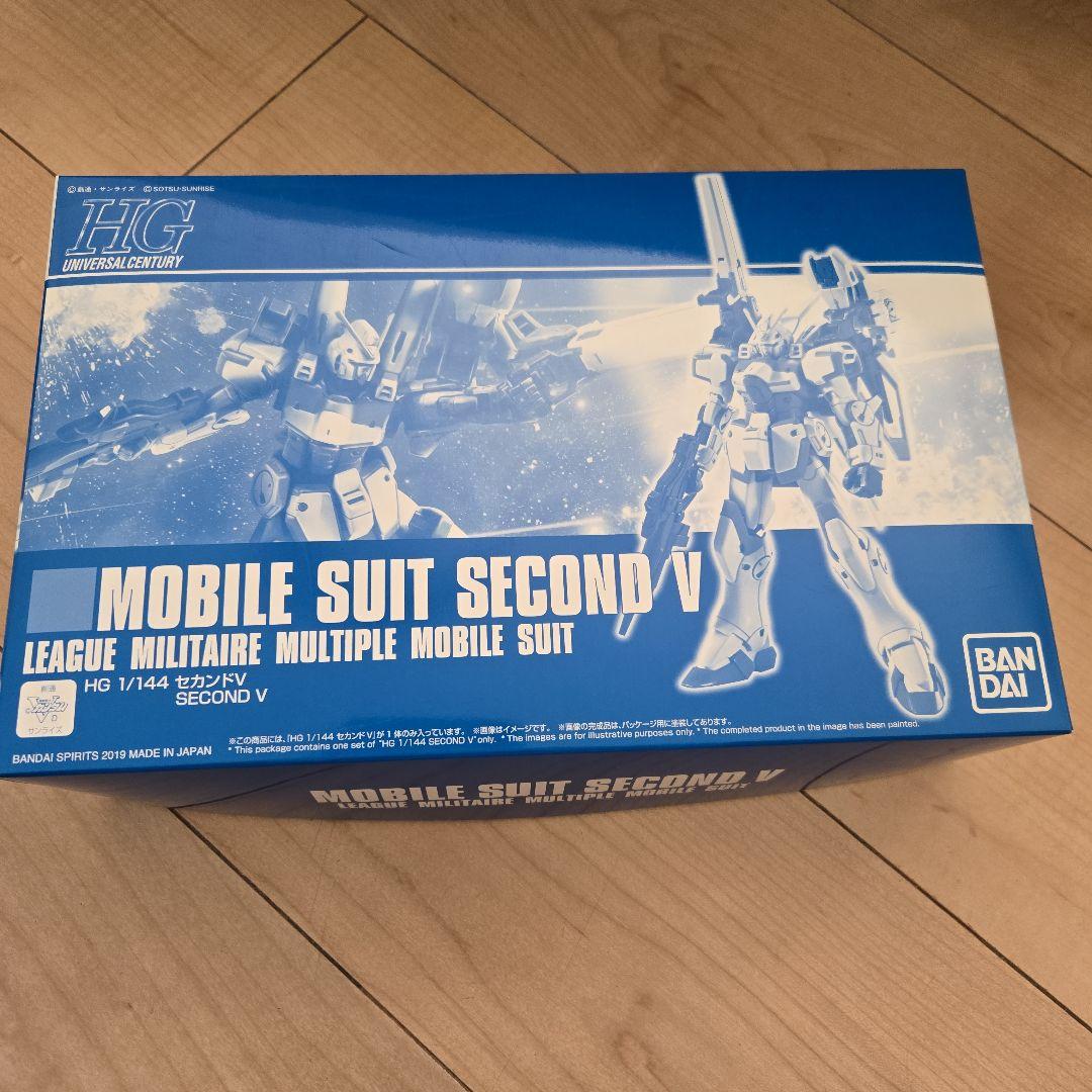 m*2様 HG ガンプラ 3点セット