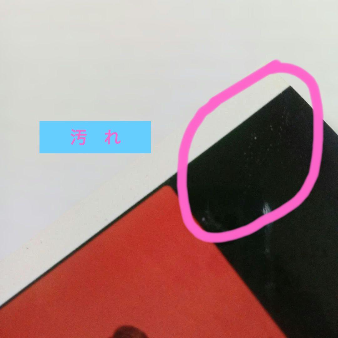 超レア　チェッカーズ時代　直筆サイン　藤井フミヤ　昭和アイドル　ポラロイド