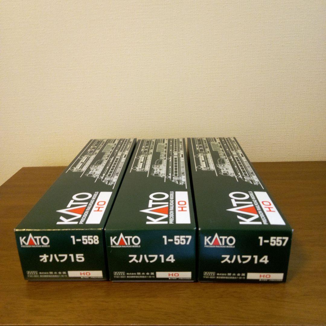 14系 客車 7両 オハ14(4両)スハフ14(2両)オハフ15(1両)