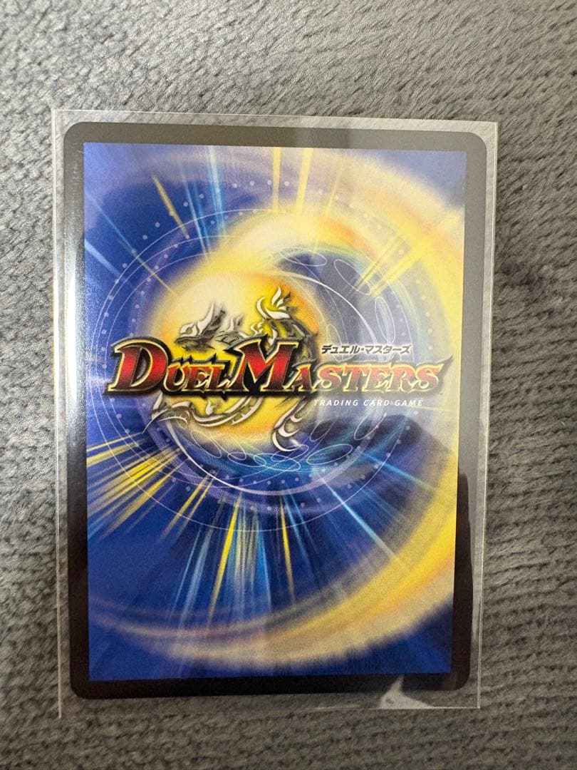 コッコ・武・ルピア ファンタジーBEST 金トレジャー