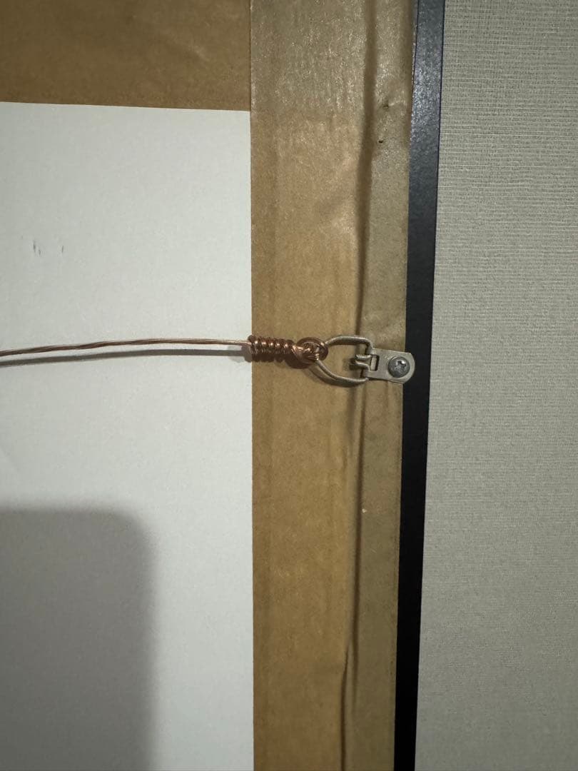 【直筆サイン】大谷翔平 特大写真 Fanatics& MLB公式ホログラム 額縁