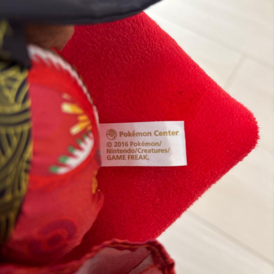 舞妓はんピカチュウ おすわりver. ポケモンセンターキョウトオープン記念商品