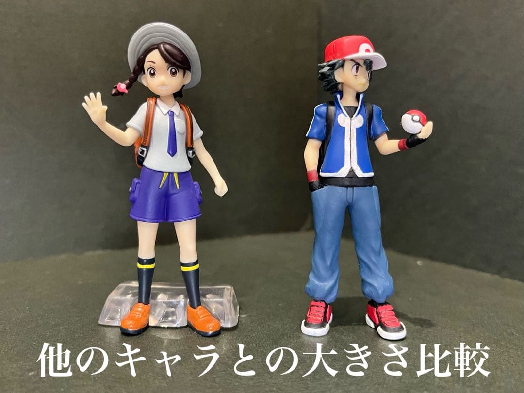 ゆ*う様 【ランボー怒りの参考出品】ポケモンスケールワールド　サトシ　リペイント