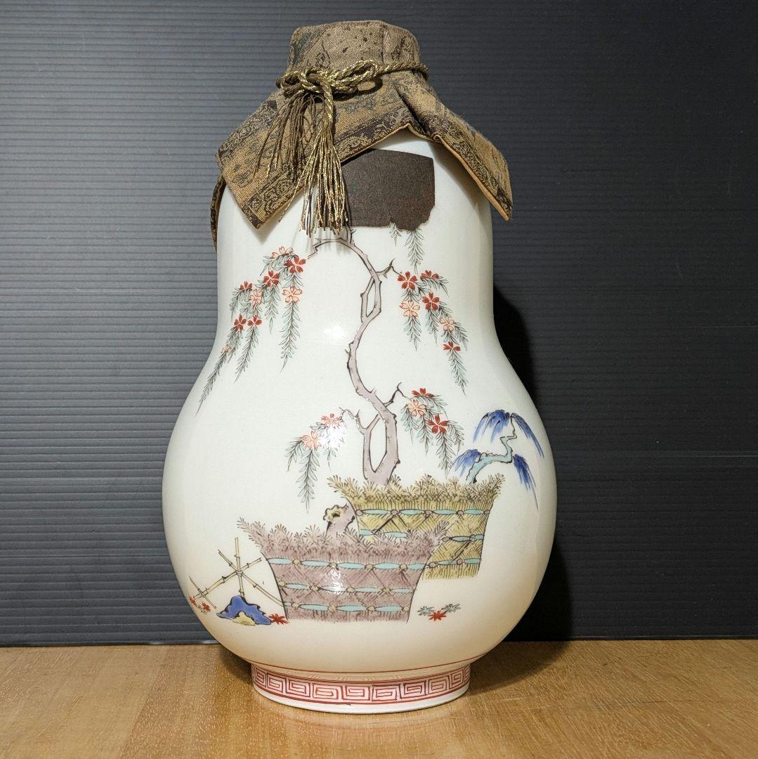 人間国宝 十三代 酒井田柿右衛門 別製豪華 賀茂鶴 徳利 空瓶 錦花鳥文 花瓶