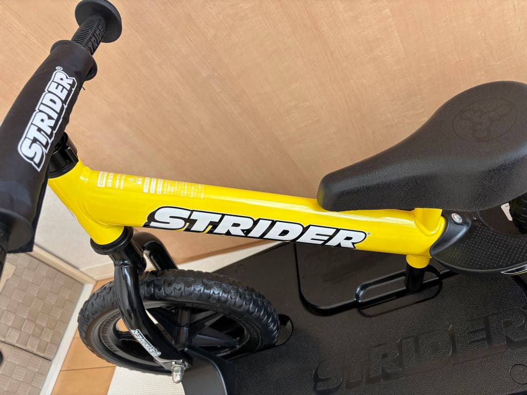 ロッキングストライダー　イエロー 12インチ　プロテクター付き