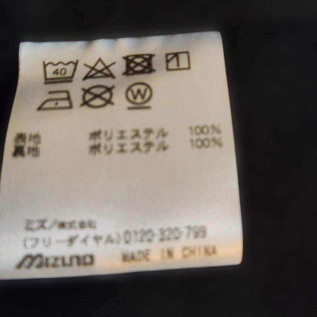 阪神タイガース　裏起毛ウィンドブレーカー