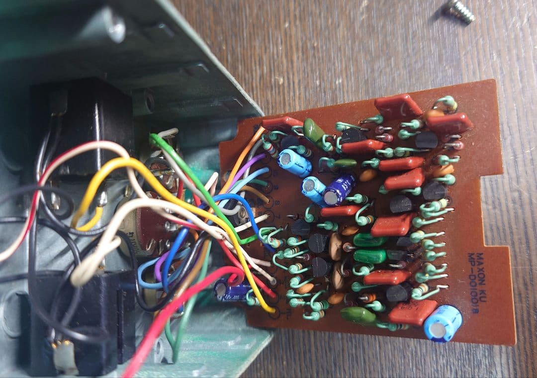 マクソン maxon OD-801