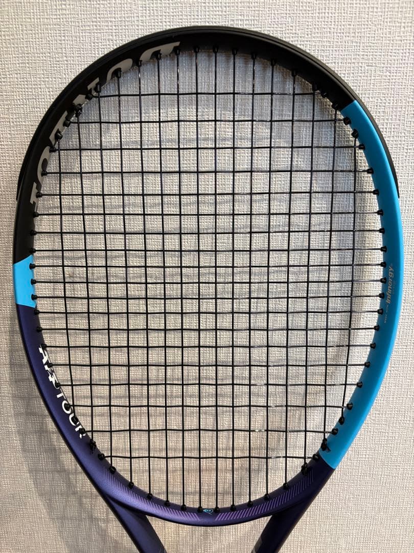 FX500 グリップサイズ２