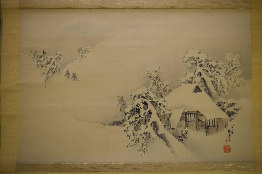 真作/芸州藩士/熊谷直彦/雪景山水人物馬図/大幅/布袋屋掛軸HH-2