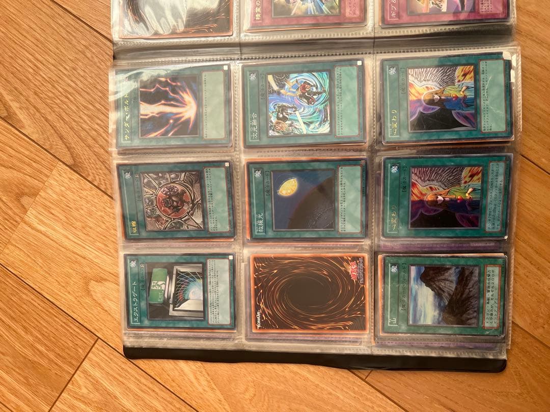 遊戯王OCG デュエルモンスターズ カードセット