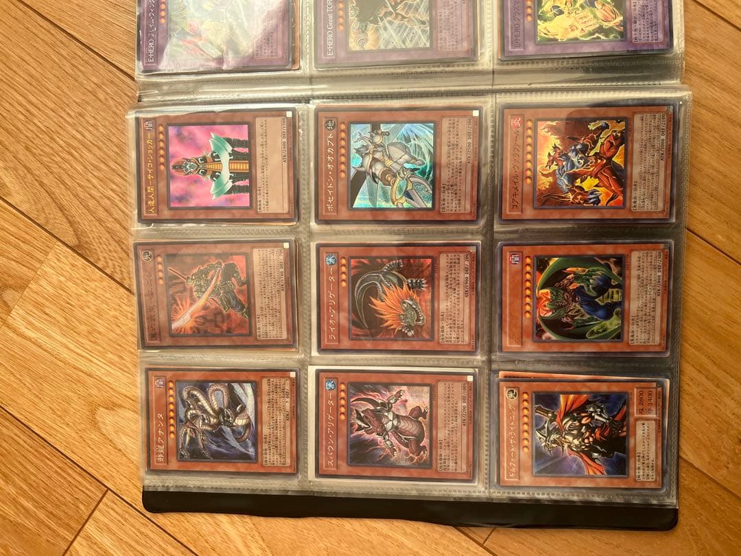 遊戯王OCG デュエルモンスターズ カードセット