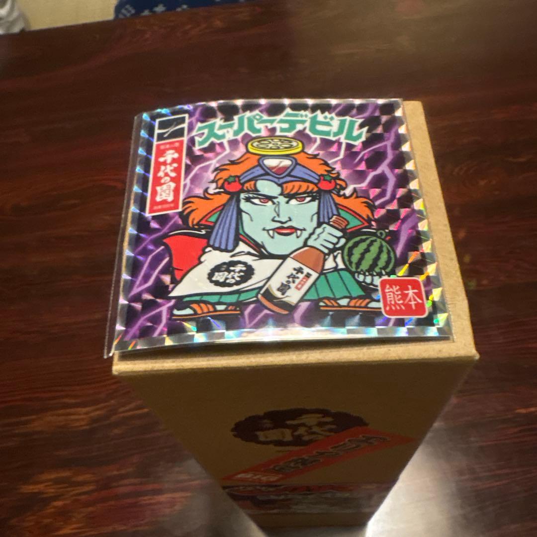 ビックリマン　熊本エリア限定　スーパーデビル