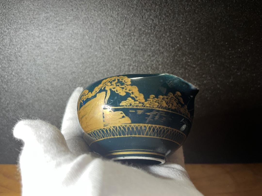 九谷　金彩　紺青　湯冷まし　湯呑　富士山　松　鶴　茶道具　煎茶道具