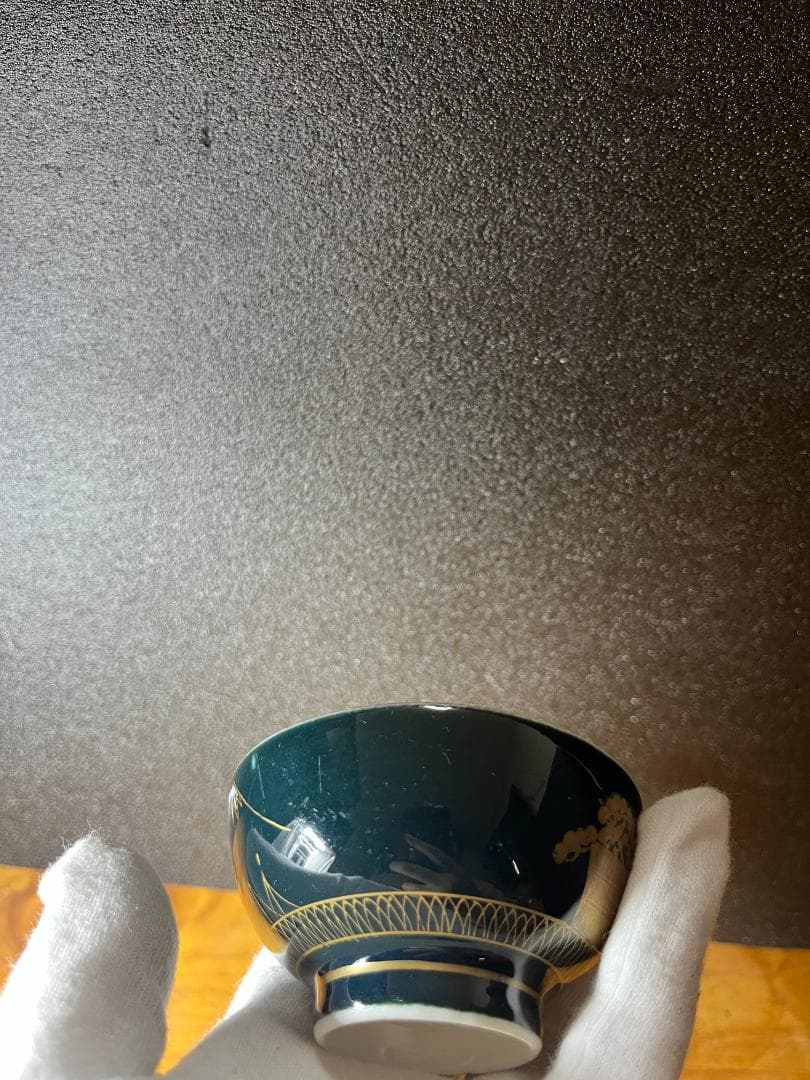 九谷　金彩　紺青　湯冷まし　湯呑　富士山　松　鶴　茶道具　煎茶道具