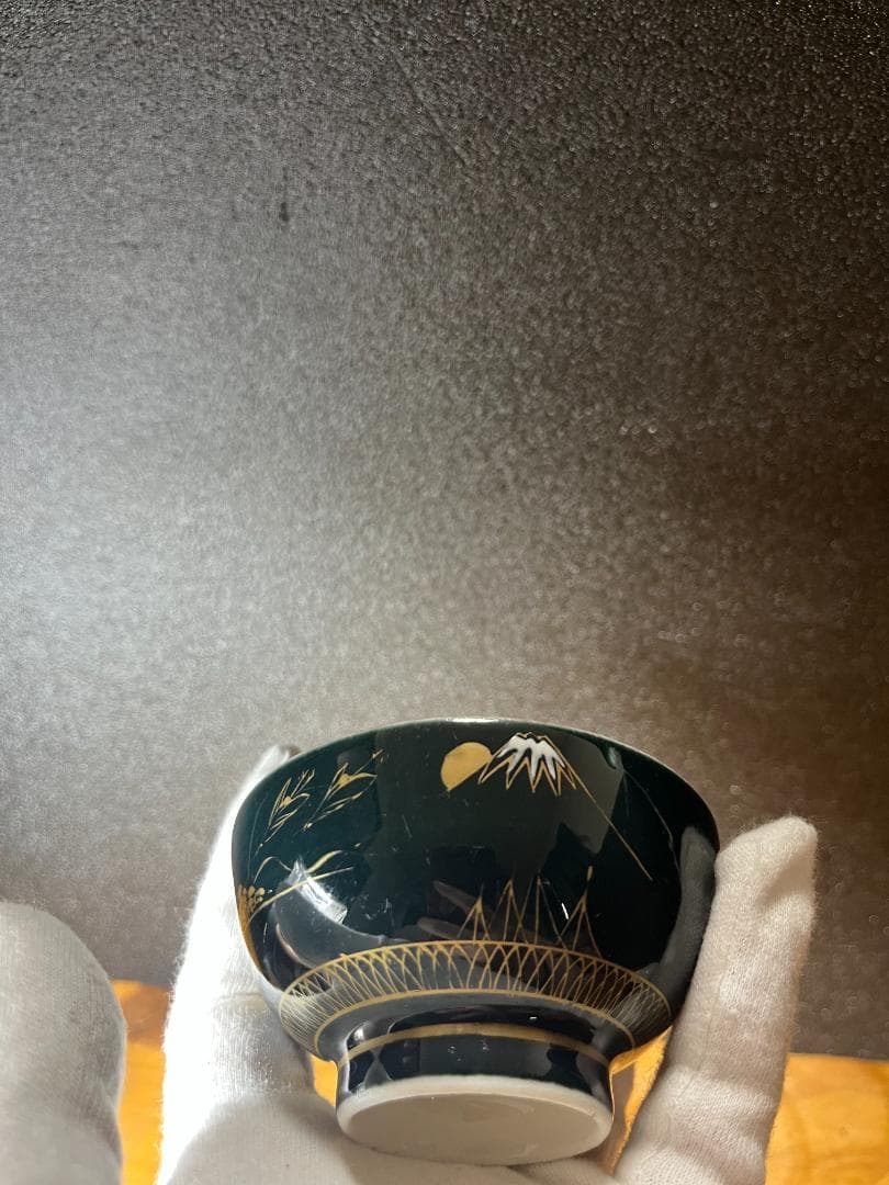 九谷　金彩　紺青　湯冷まし　湯呑　富士山　松　鶴　茶道具　煎茶道具