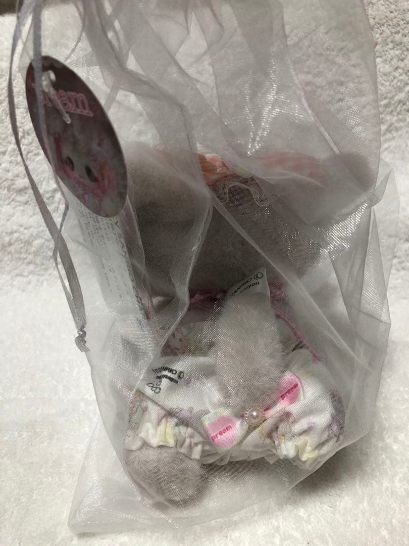 pream サンリオ　キャラクターズ 2023 プリィム　ぷりぃむ　ぬいぐるみ