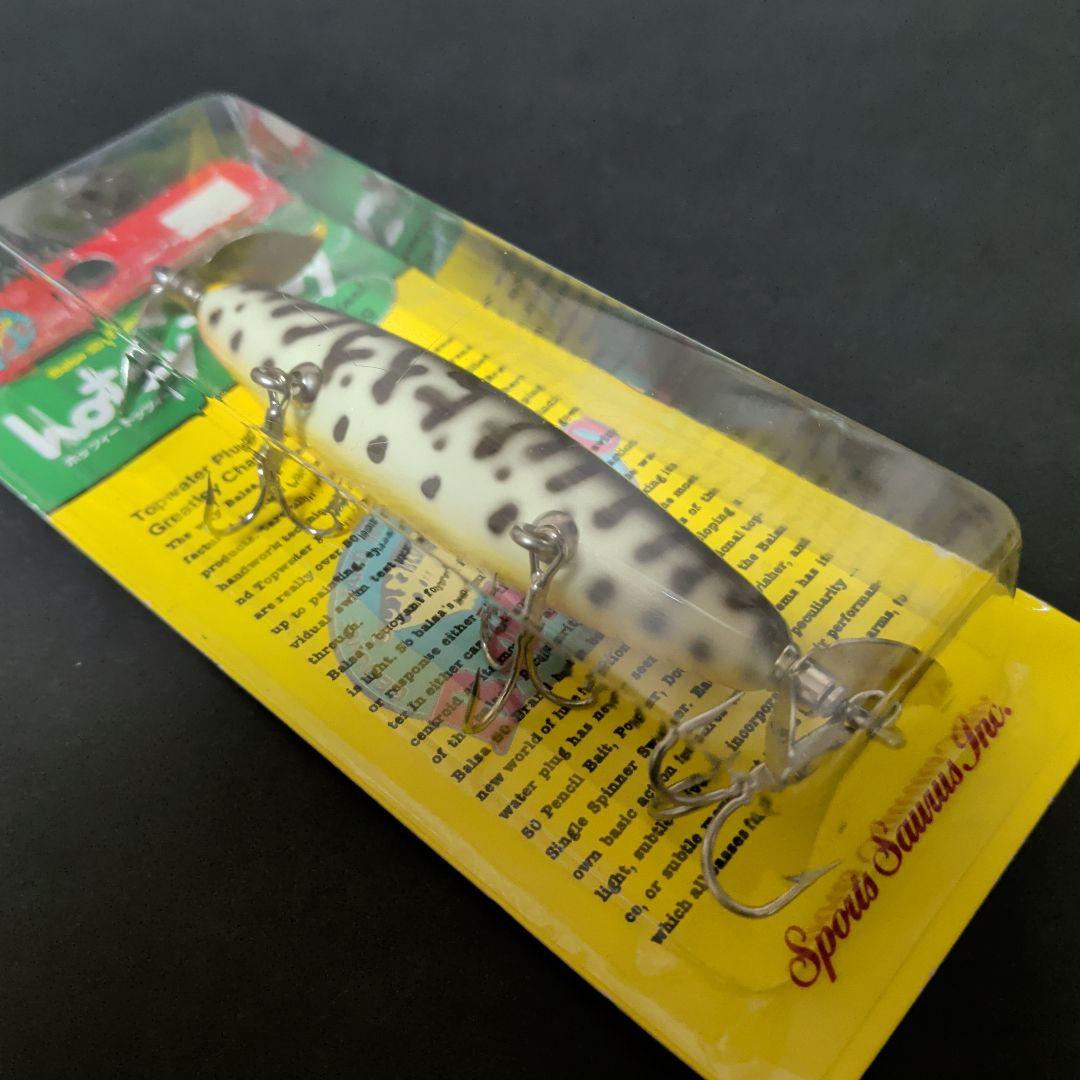 バルサ50 セット