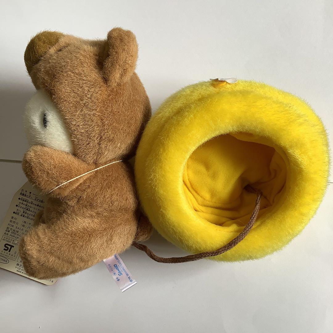 キティ　くま　ぬいぐるみ