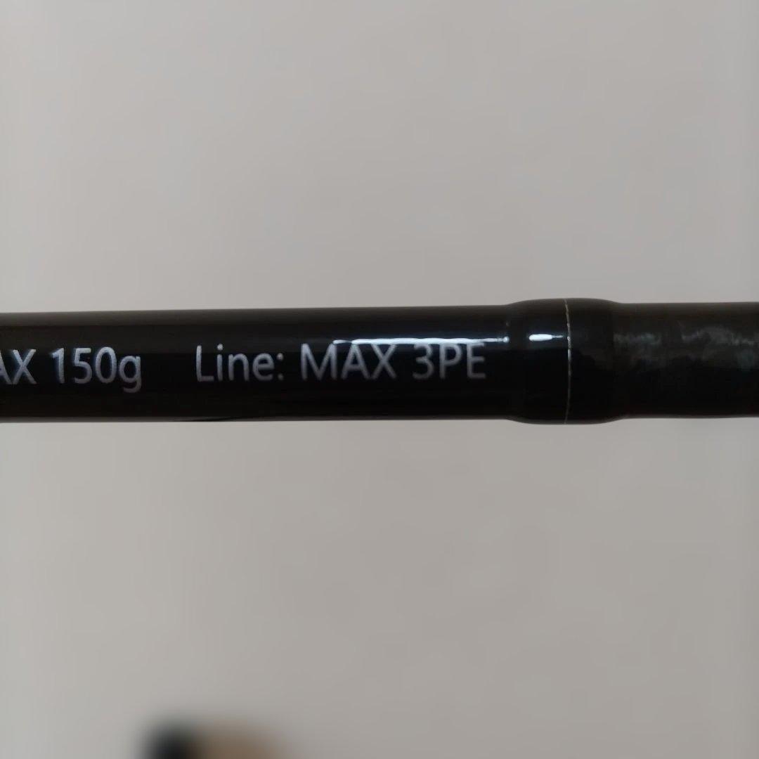 値下げ　MajorCraft CRXJ-B60M 電動ロッド