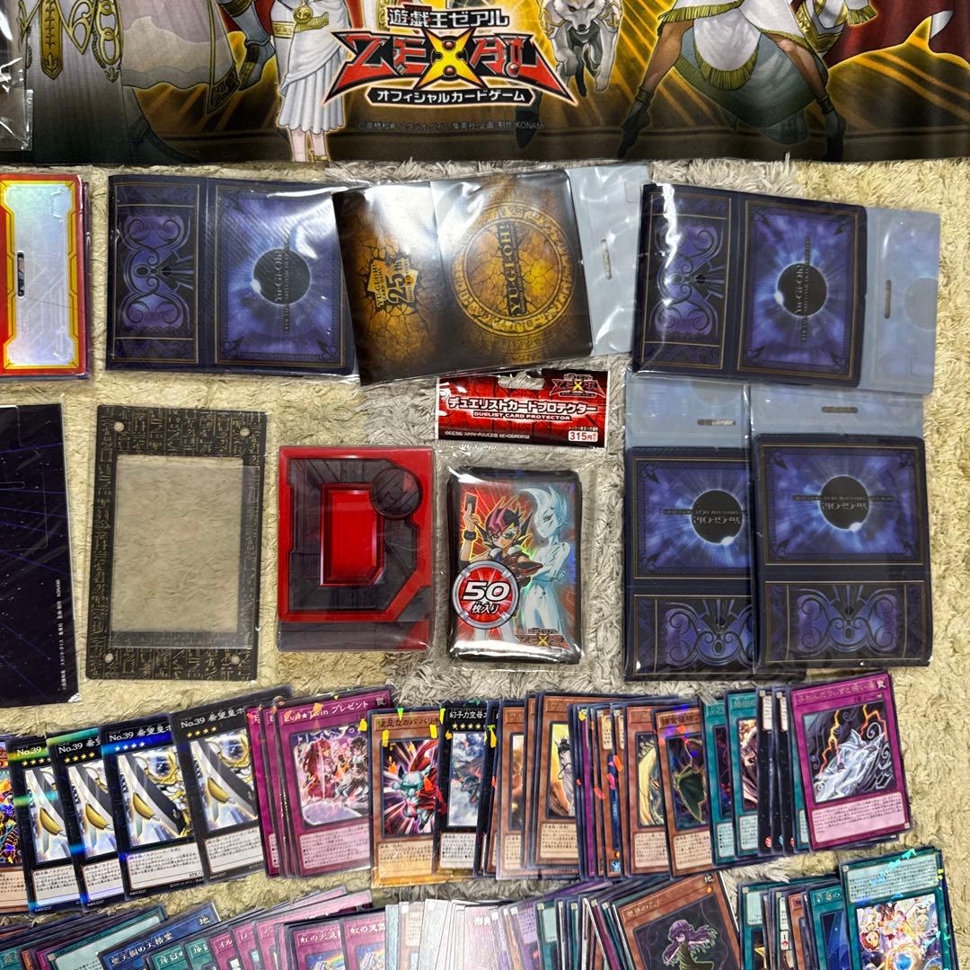 遊戯王OCG トレーディングカード　サプライ　他まとめ売り【5247