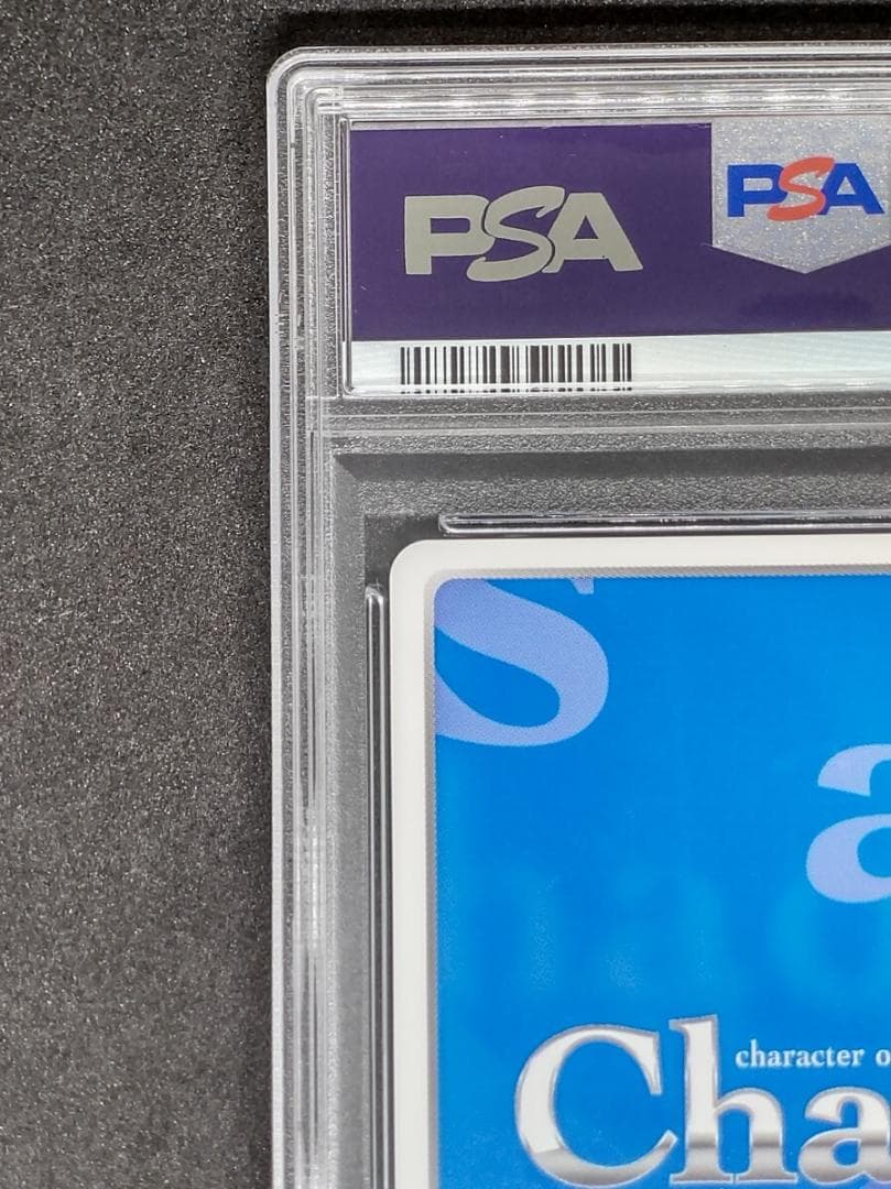 【世界に1枚 まとめ買い割引】PSA10 僕っ娘アイドルキャラ「神崎 ひでり」