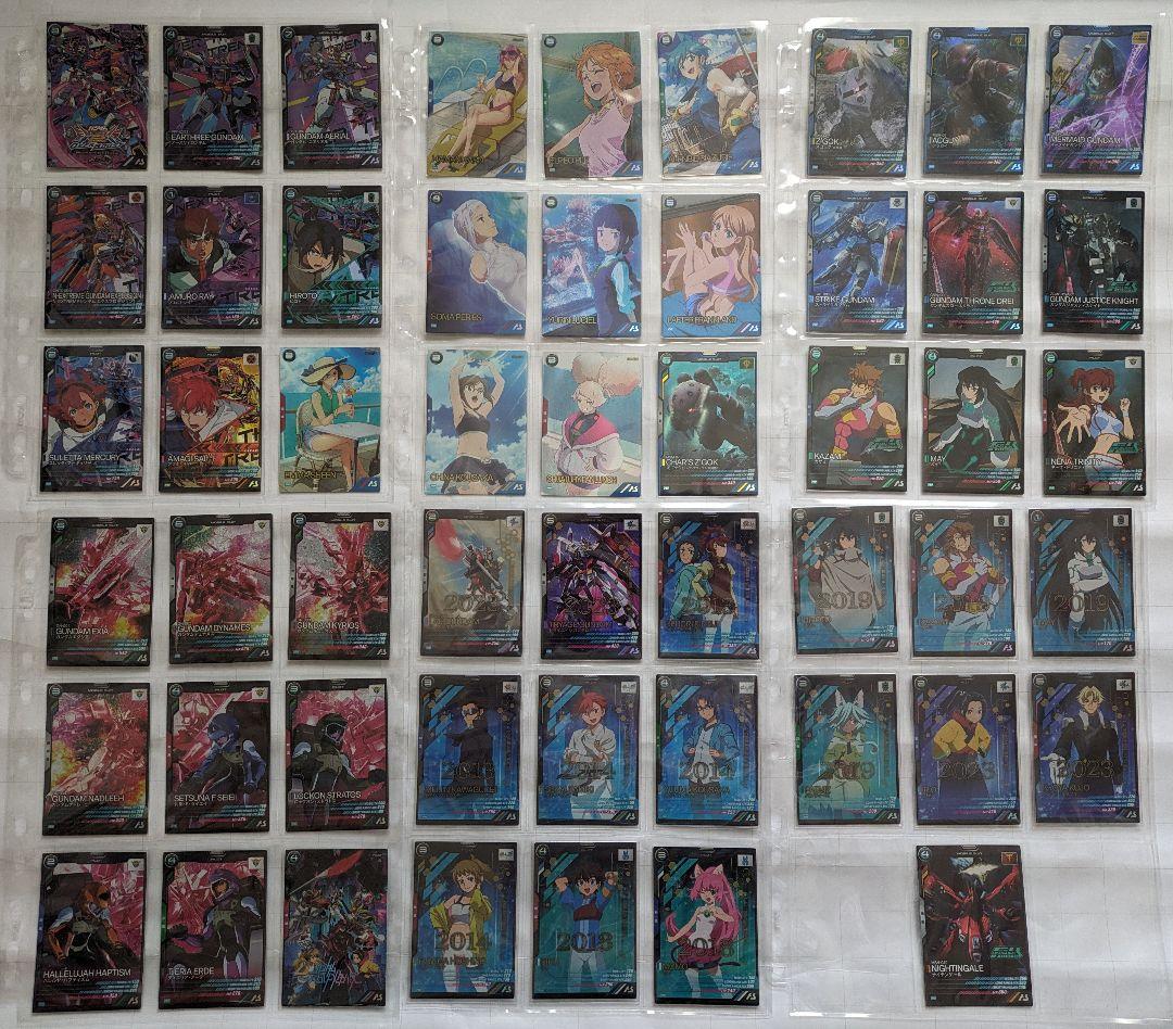 ガンダム　アーセナルベース　プロモ　201枚　セミコンプセット　バインダー付き