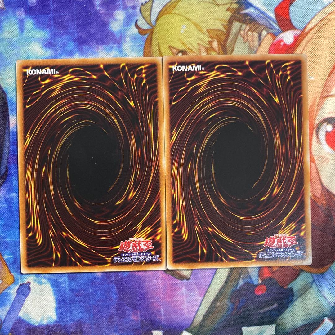 エンディミオンの侍女　ジェニー　赤シク RED シークレット　2枚 遊戯王