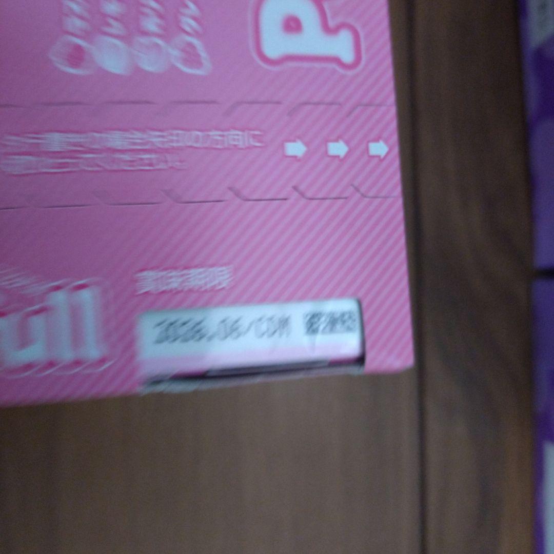 専用出品品ピザポテト＆ぷっちょ＆ピュアラルグミ＆ポイフル詰め合わせ